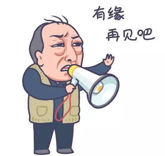关于999棋牌游戏有漏洞么的信息