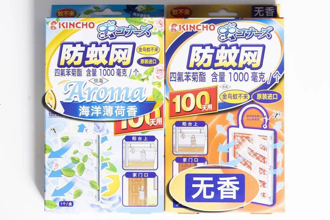 麻将挂花方法硬挂和软挂（麻将挂花膏做出来的效果图）