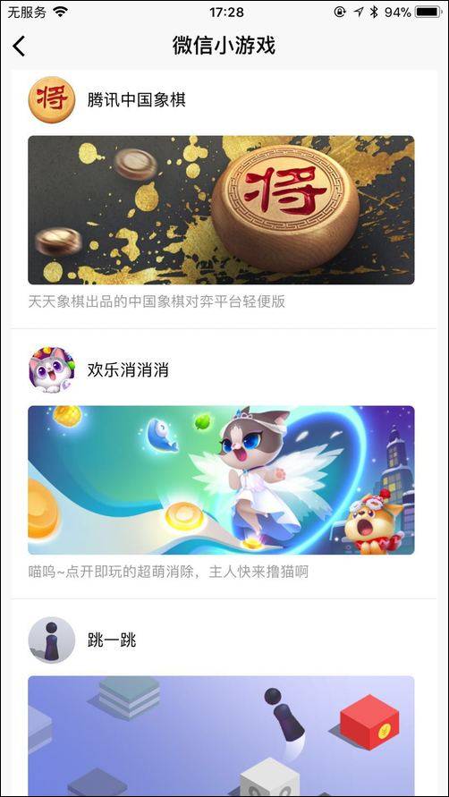 详细说明“微信小程序微乐锄大地有挂吗”(确实是有挂)-哔哩哔哩