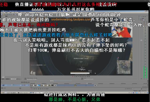 威信茶馆开挂使用视频教程（威信茶馆可以作弊吗）