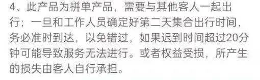 5分钟教会你“「重大Ж通报」新又实用普通三公听牌设备“推荐5个购买渠道