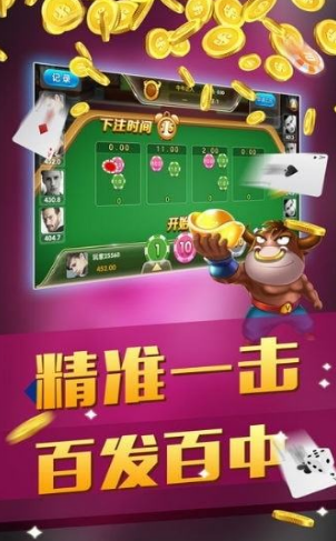 新教你‘‘微信小程序麻将挂在线载—真实可以装挂