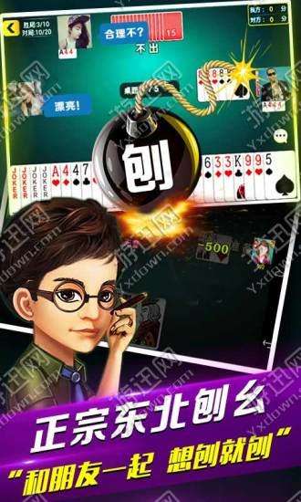 我来教教大家“微乐捉老麻子有挂吗-哔哩哔哩 