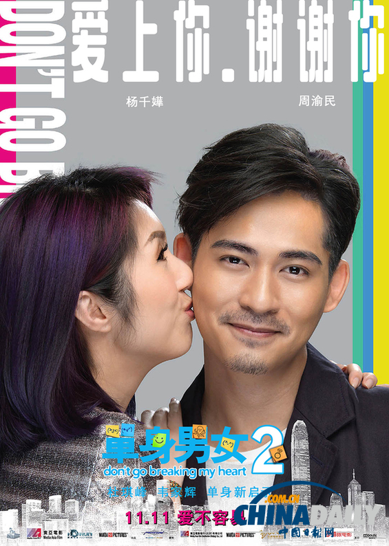 主角开挂娱乐圈推土机（娱乐圈推土机类小）