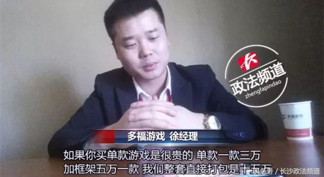 免费麻将开挂通用软件下载（免费麻将开挂通用软件下载大全）