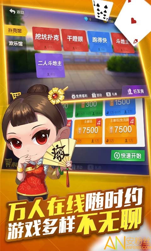 火爆全网!小程序微乐打麻将有没有挂(确实有挂)-知乎