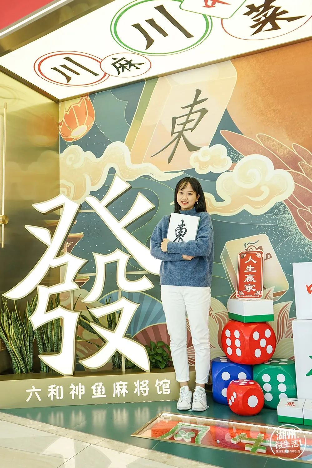 (2分钟介绍)“功夫川麻怎么辨别有挂!其实确实有挂的