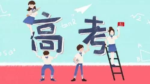 挂58同城还可以签独家吗（58同城挂房源要收费吗）