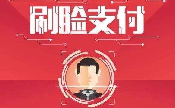 享聚互娱有没有挂（聚享玩网络科技有限公司）