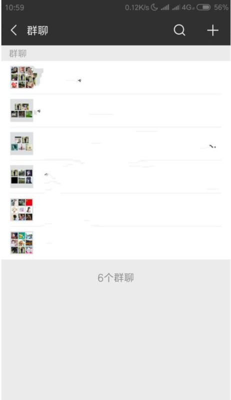 微信群里炸金花有没有挂（微信群炸金花有没有套路）