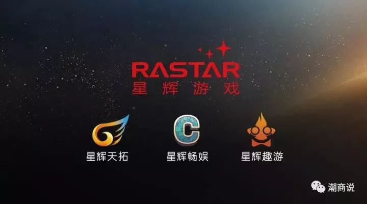 星耀娱乐有没有漏洞（星耀娱乐是什么软件）