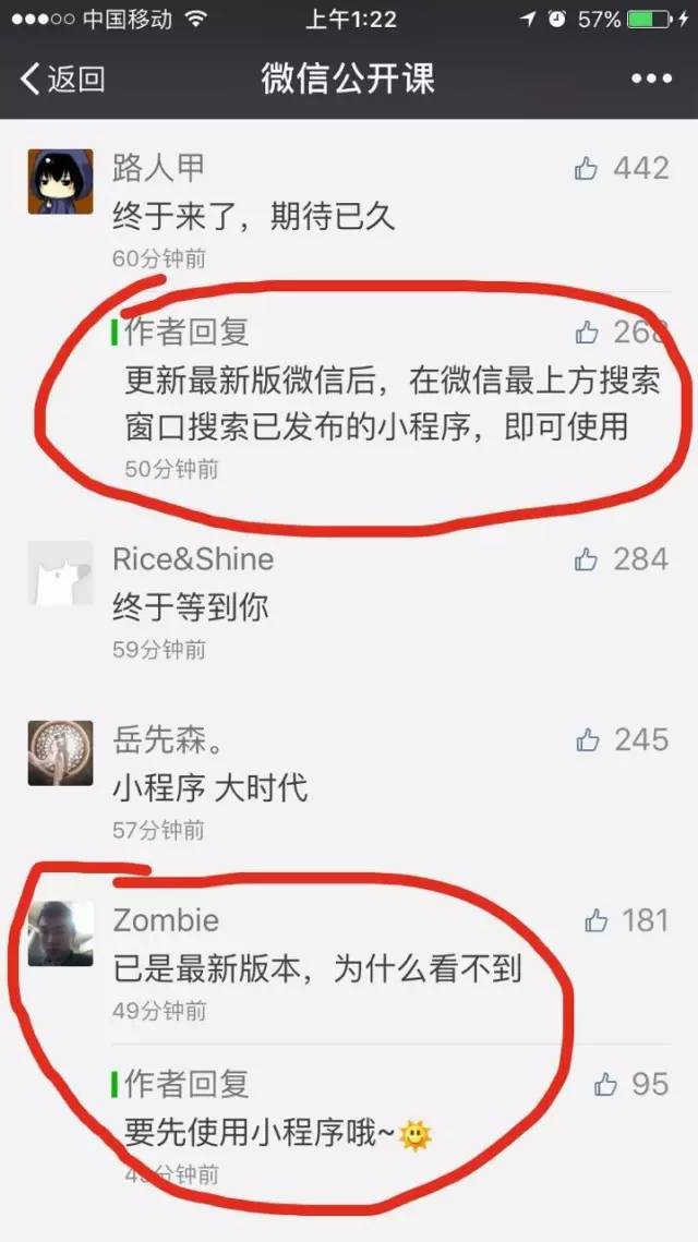 我来教教大家“微信小程序的麻雀可以作弊吗!其实确实有挂