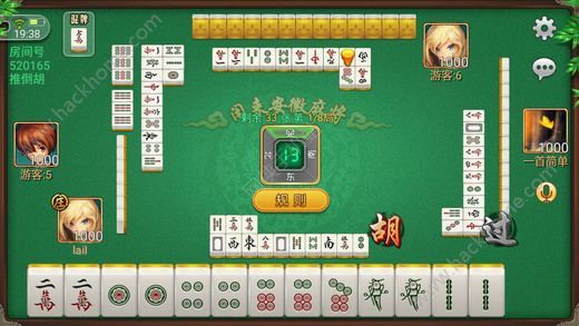 贵州闲来麻将开挂器（闲来贵州麻将如何开挂）