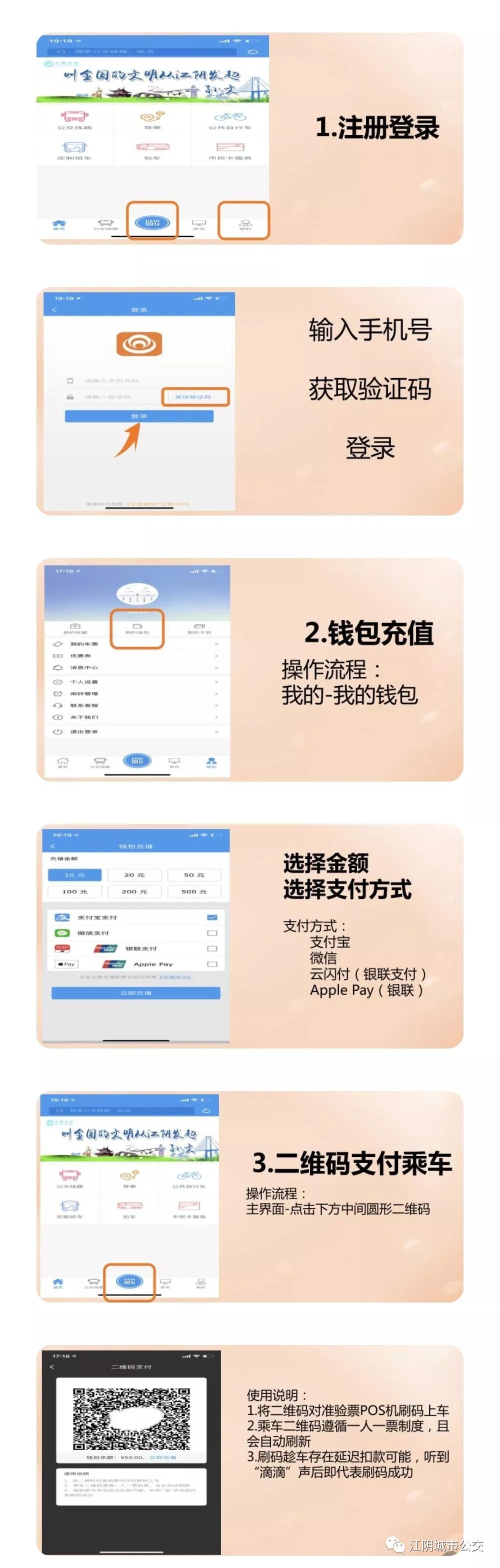 一分钟教你“金花安装什么软件可以赢“推荐3个购买渠道