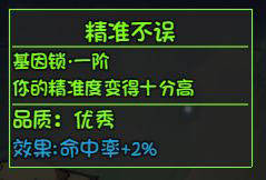 给大家爆料一下炸金花千术手法图解—详细解说+新浪科技