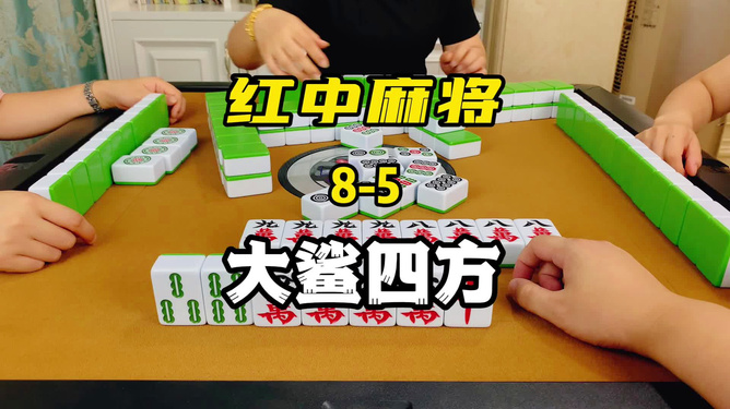 关于隆隆约牌吧麻将挂的信息