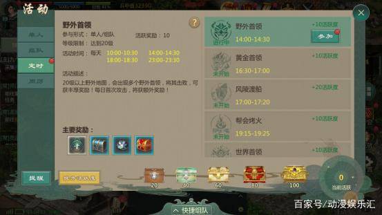 实测分享“中至常熟麻将开挂软件通用版”-太坑了原来有挂