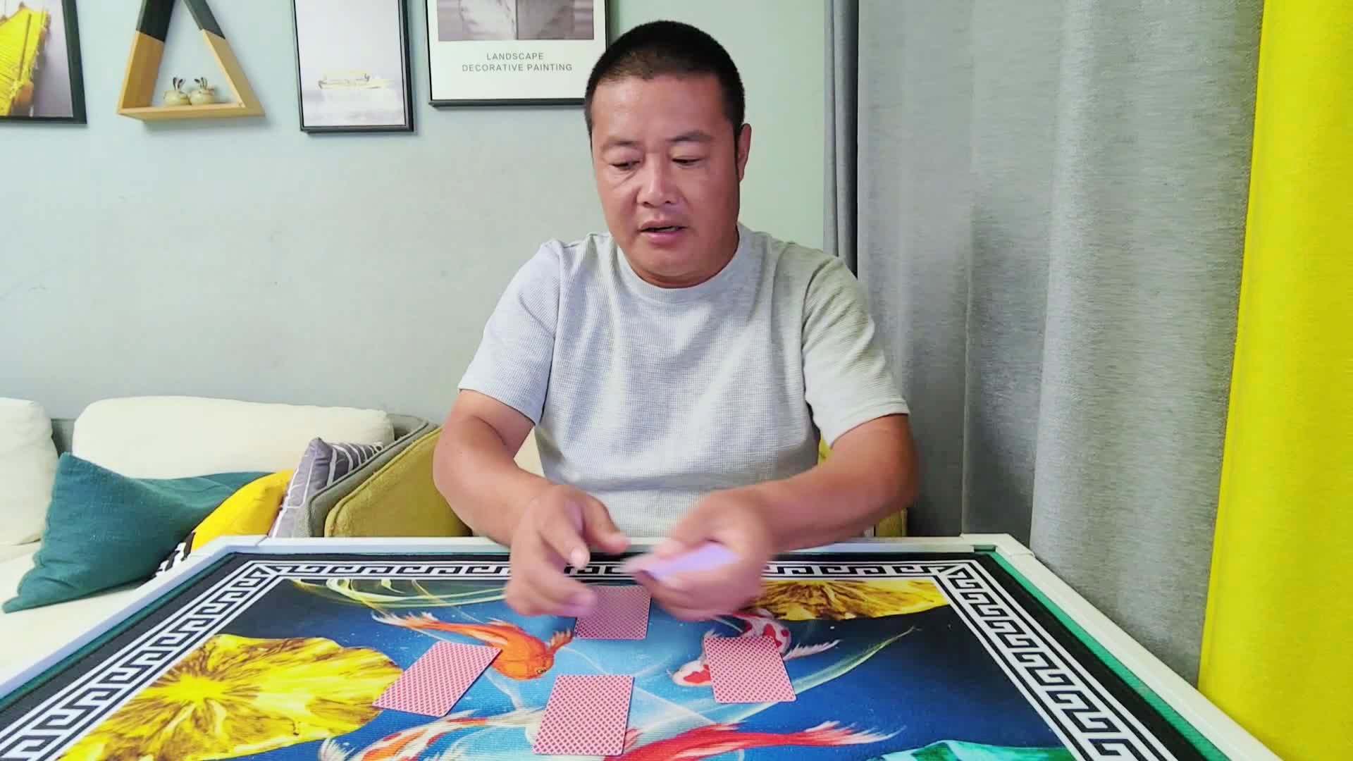 必看盘点揭秘!新且实用普通纸牌斗牛先进仪器一《我来教教你怎么赢 》