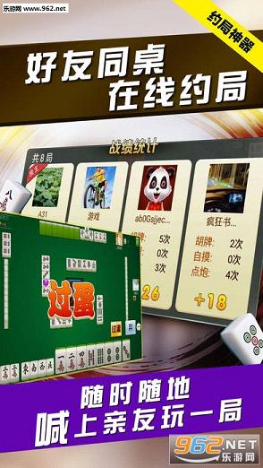 玩家必备攻略“ 微信小程序微乐家乡麻将有挂吗!其实确实有挂