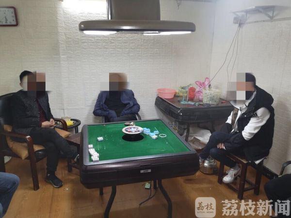 给大家爆料一下麻将机怎么做手脚赢 钱《详细教程 新浪科技》