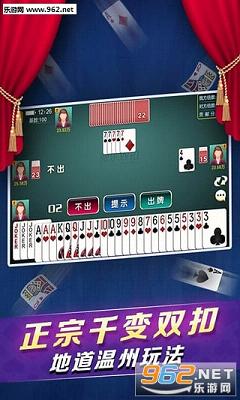 分享决窍“微乐填大坑透视怎么弄得!其实确实有挂的