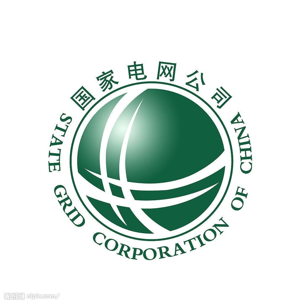 电力公司挂什么字牌（电力公司标志图案）