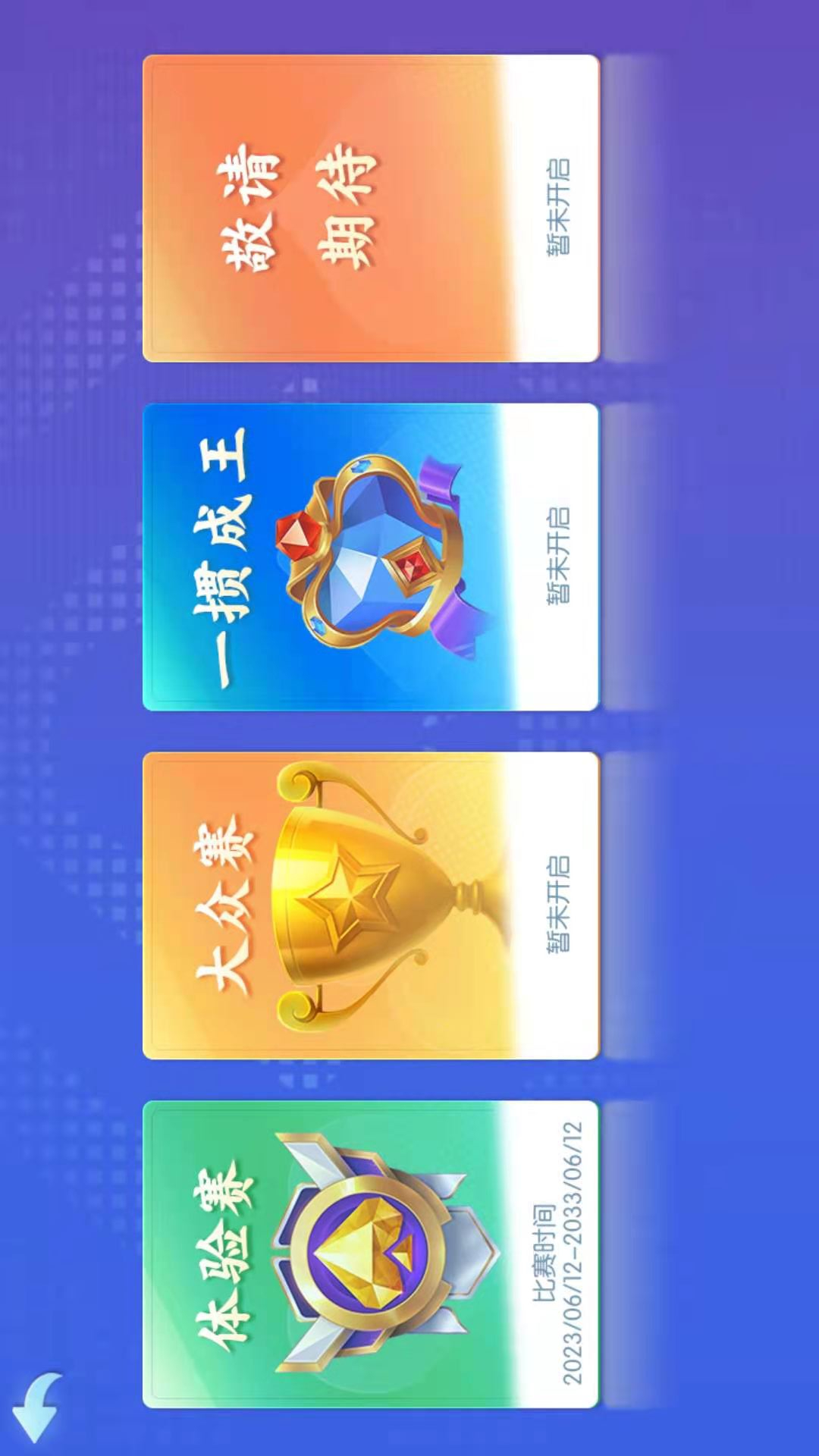 新华网情怀麻将开挂视频（新华网情怀麻将授权）