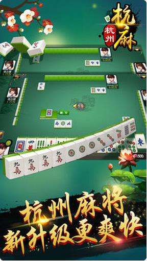 边锋陕西麻将挂（边锋麻将有什么规律）