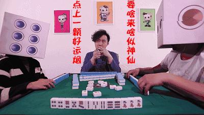 开挂麻友圈二（朋友圈麻将开挂神器下载安装）