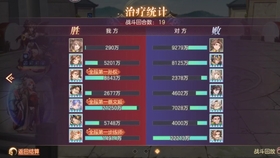 玩家必备教程新款又实用能看见所有牌的眼镜“推荐7个购买渠道