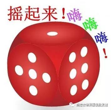 优选推荐“民间最实用怎样听出摇色子的点数“推荐5个购买渠道