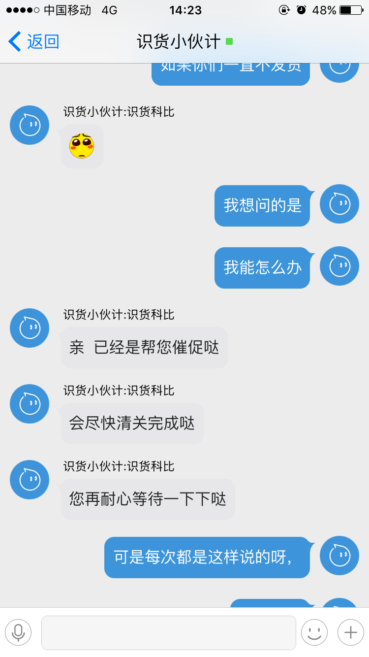 德扑之星辅助软件怎么用的（德扑之星app）