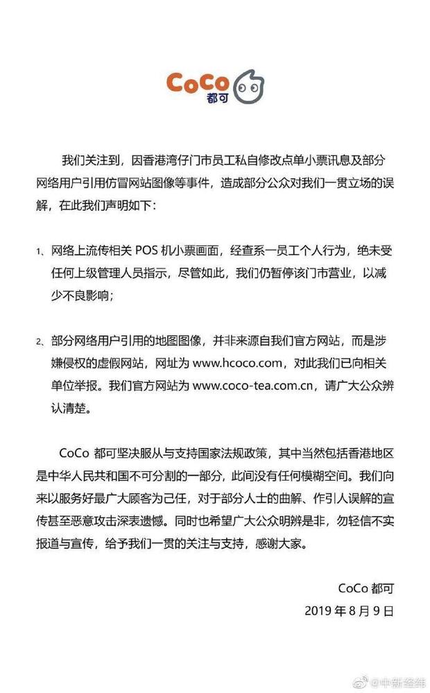 微信小程序斗牛有挂吗（微信小程序斗牛是不是有挂）
