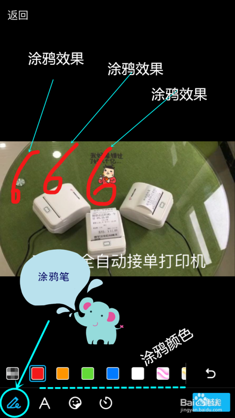 5分钟教会你“推二八杠报牌器是真的吗“推荐2个购买渠道