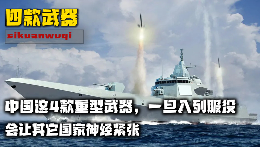 白金岛有挂么（白金岛升级）