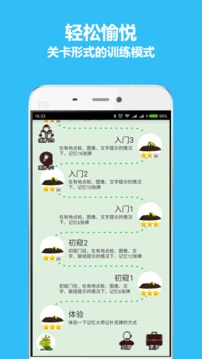 分享决窍“新且实用普通扑克牌斗牛设备_《爱问知识人 使用说明》