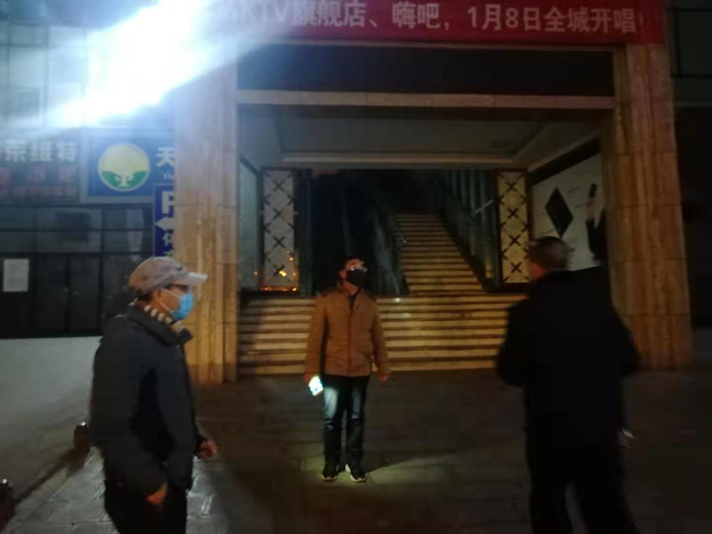 昭通娱乐挂（昭通娱乐场所）