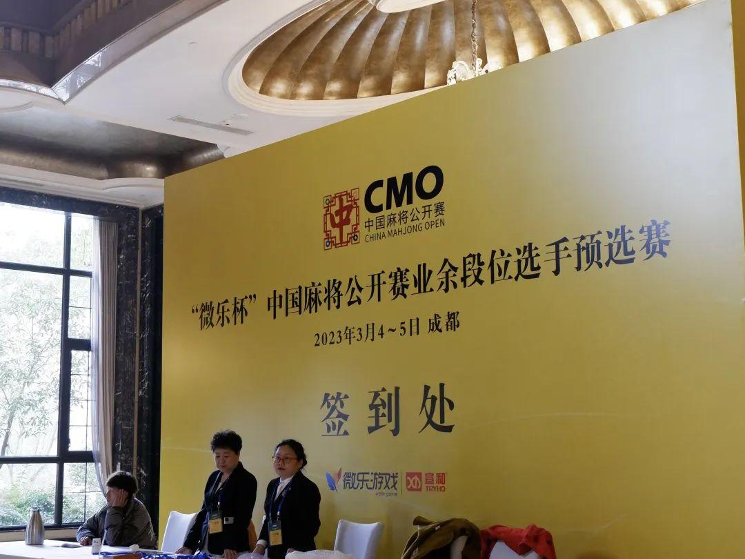 火爆全网!小程序微乐江西麻将外卦神器下载—真实可以装挂