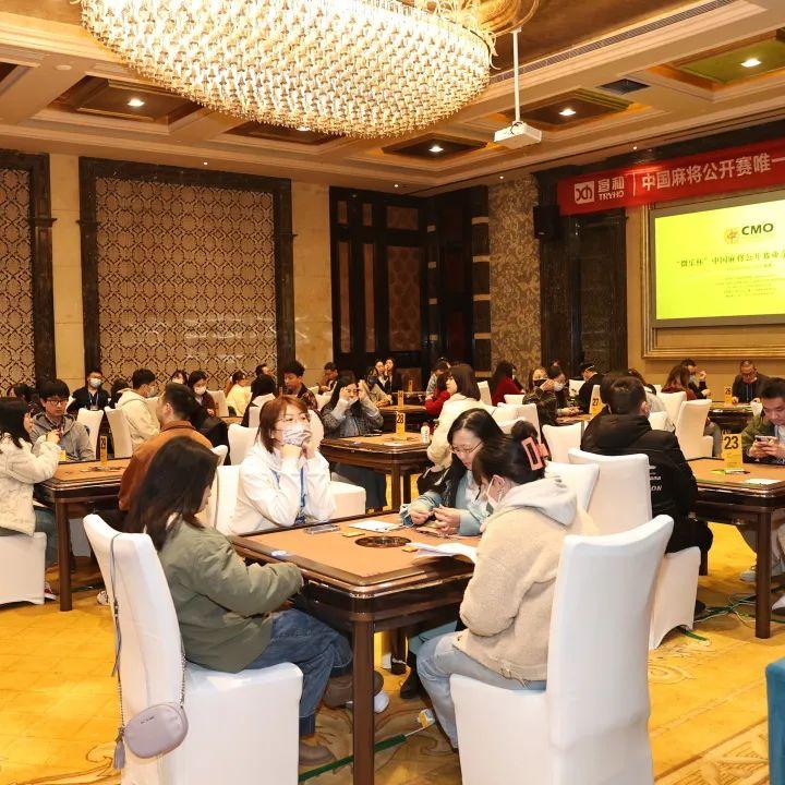 火爆全网!小程序微乐江西麻将外卦神器下载—真实可以装挂