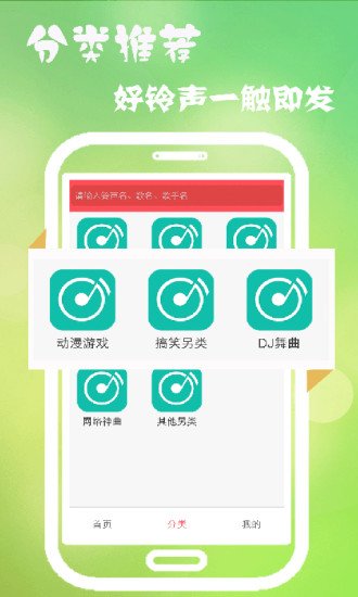 优选推荐“手机多乐跑得快怎么开挂”-太坑了原来有挂