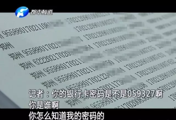 5分钟教会你“玩三公赢钱有什么出千仪器_《爱问知识人 使用说明》