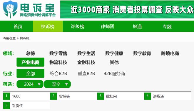 微信链接版牛牛谁可以安挂（微信链接牛牛有没有挂）
