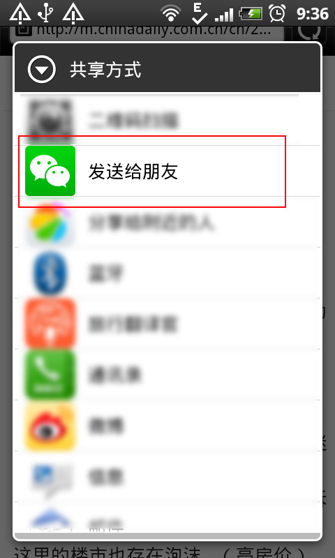 微信链接版牛牛谁可以安挂（微信链接牛牛有没有挂）
