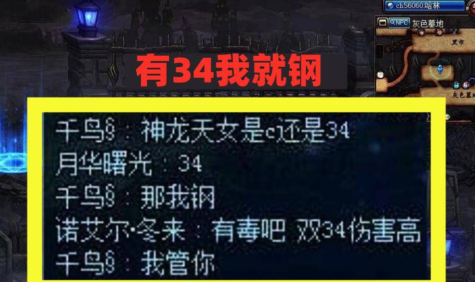 玩家必备教程实用三公搞老千机器_《爱问知识人 使用说明》