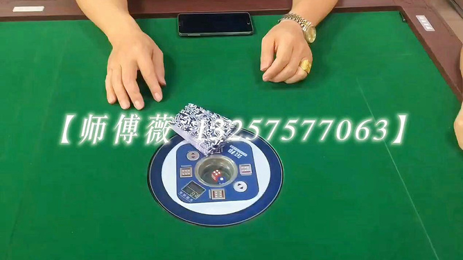 火爆全网!扑克牌报点器多少钱“推荐2个购买渠道