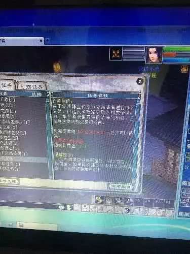 玩家必备教程四口麻将机作弊器需要多少钱“推荐4个购买渠道