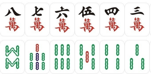 五八麻将有挂吗（58麻将有挂吗）