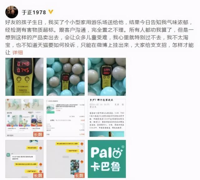 芝麻娱乐有挂嘛（芝麻娱乐在线公众号）