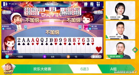 3分钟教你科普“心悦棋牌填大坑到底有没有挂!其实确实有挂