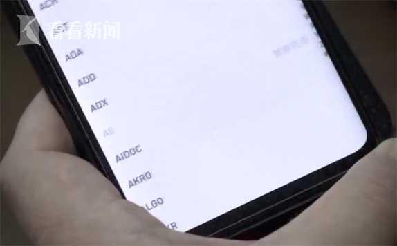厉害了!手机牛牛通用挂”-太坑了原来有挂